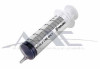 Terumo Syringe 50ml Eccentric Slip